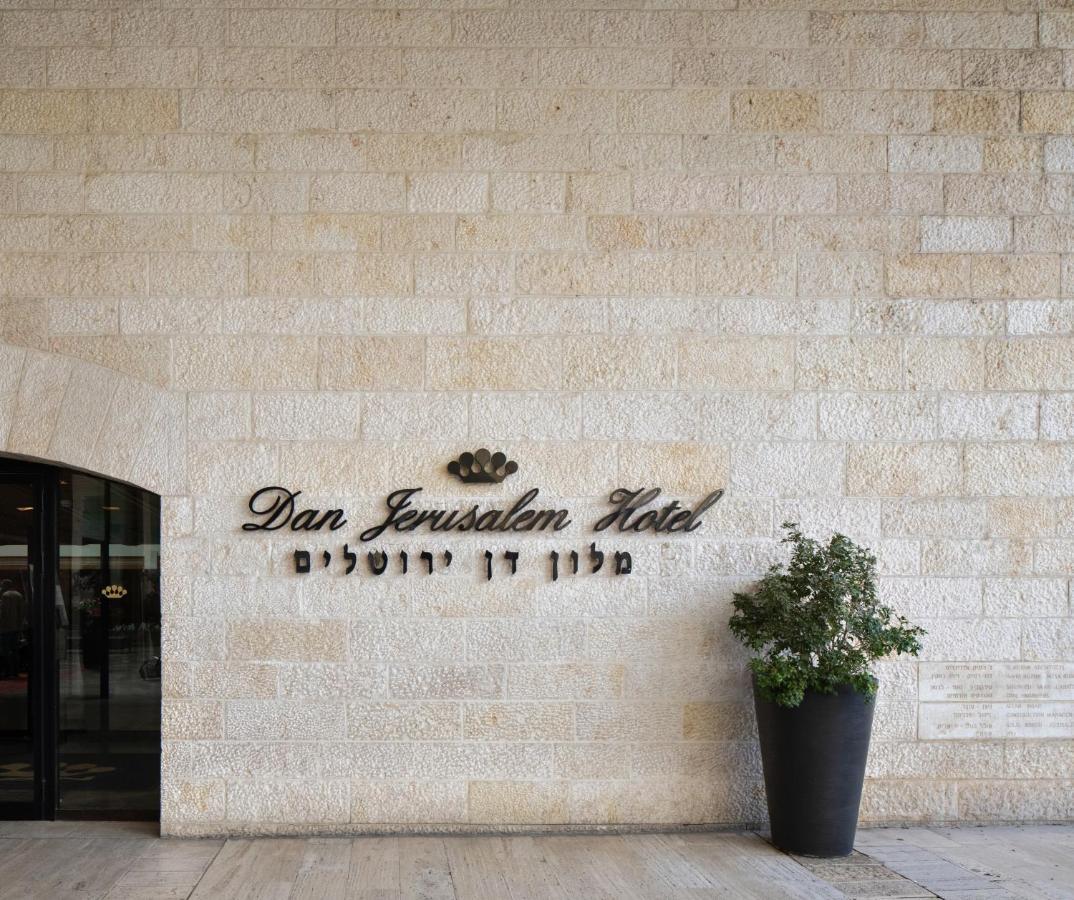 Dan Jerusalem Hotel Exterior photo